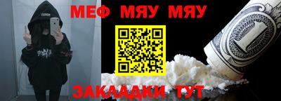 трава Ипатово