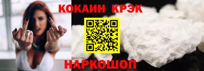 бутират Ирбит