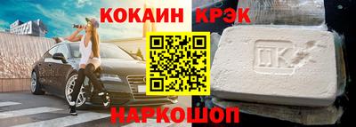 сатива Изобильный