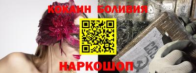 бутират Ирбит
