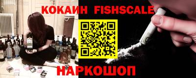 бутират Ирбит