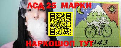 сатива Изобильный