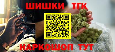 сатива Изобильный