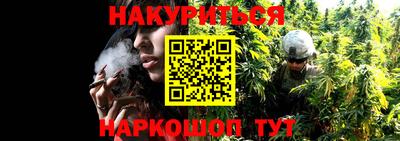 трава Ипатово