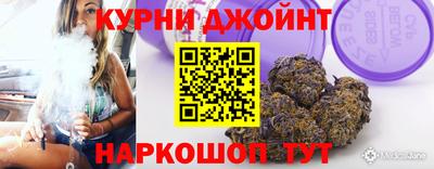 сатива Изобильный
