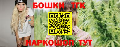сатива Изобильный