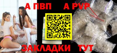 сатива Изобильный
