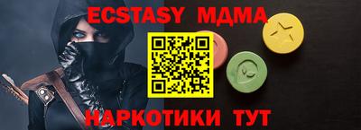 сатива Изобильный