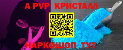 сатива Изобильный