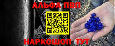 трава Ипатово