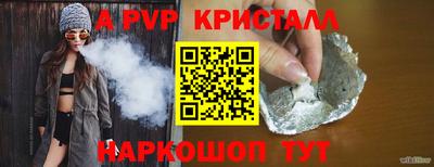 сатива Изобильный