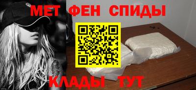 бутират Ирбит