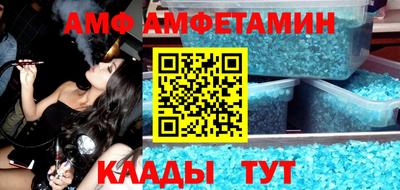 бутират Ирбит