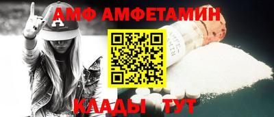 бутират Ирбит