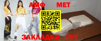 сатива Изобильный