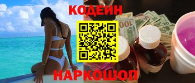 бутират Ирбит