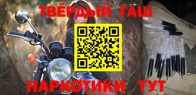бутират Ирбит