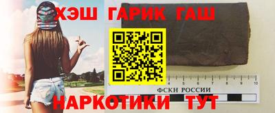 трава Ипатово
