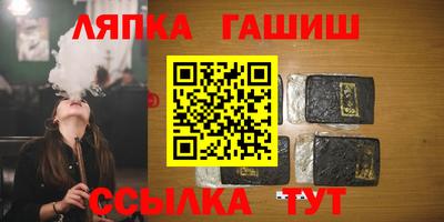 бутират Ирбит
