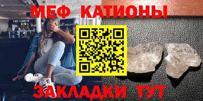бутират Ирбит