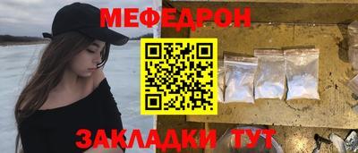 сатива Изобильный