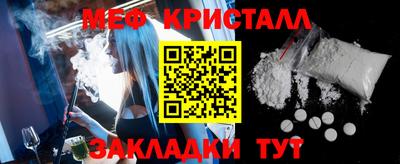 сатива Изобильный